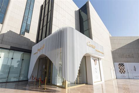 cartier jewelry jeddah.